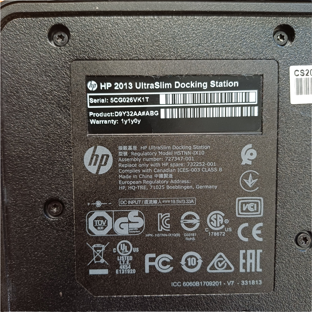 HP UltraSlim Docking 2013 4xUSB Ports Network (RJ-45) VGA Display-Port