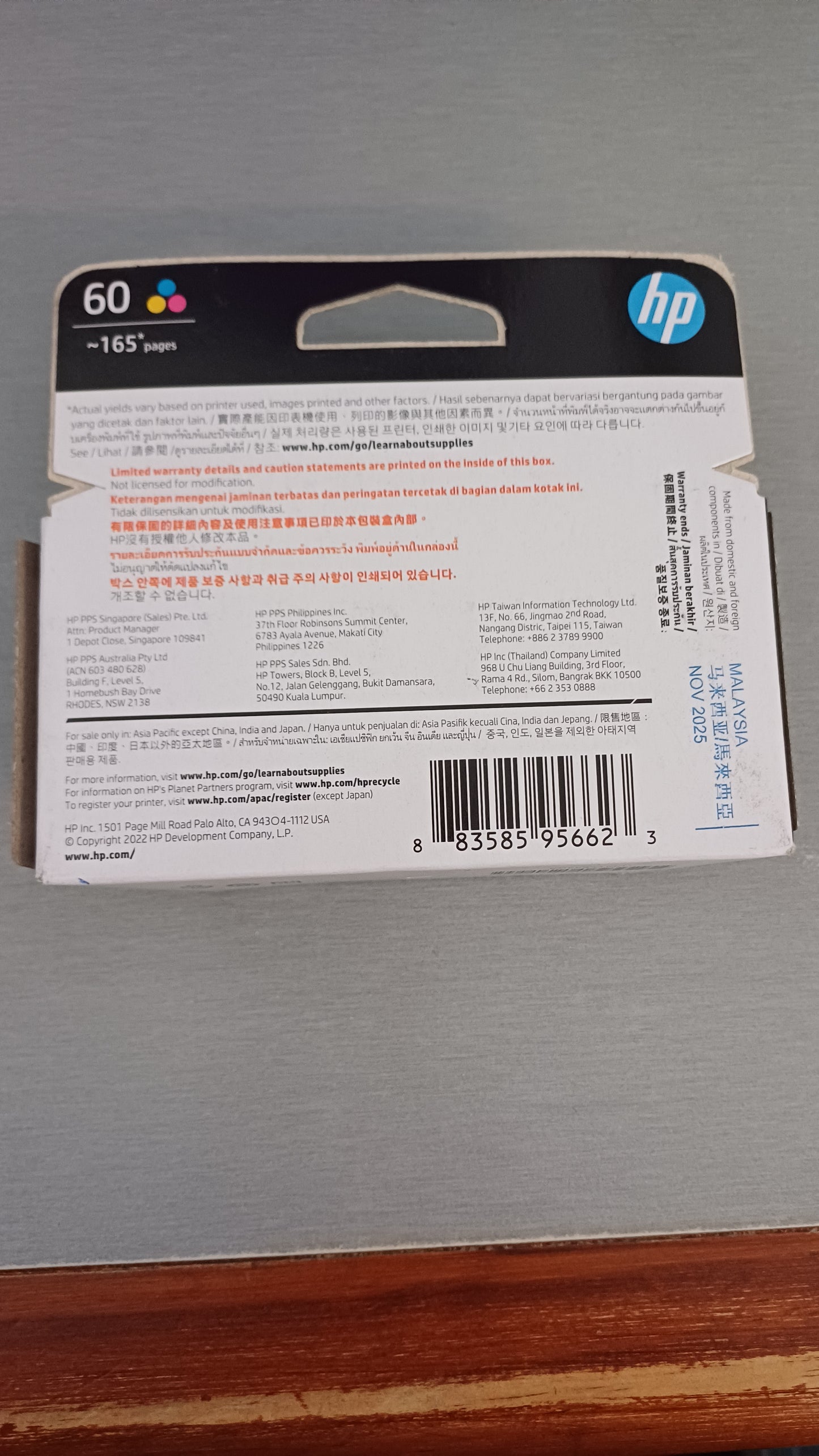 Hp 60 ink cartridge