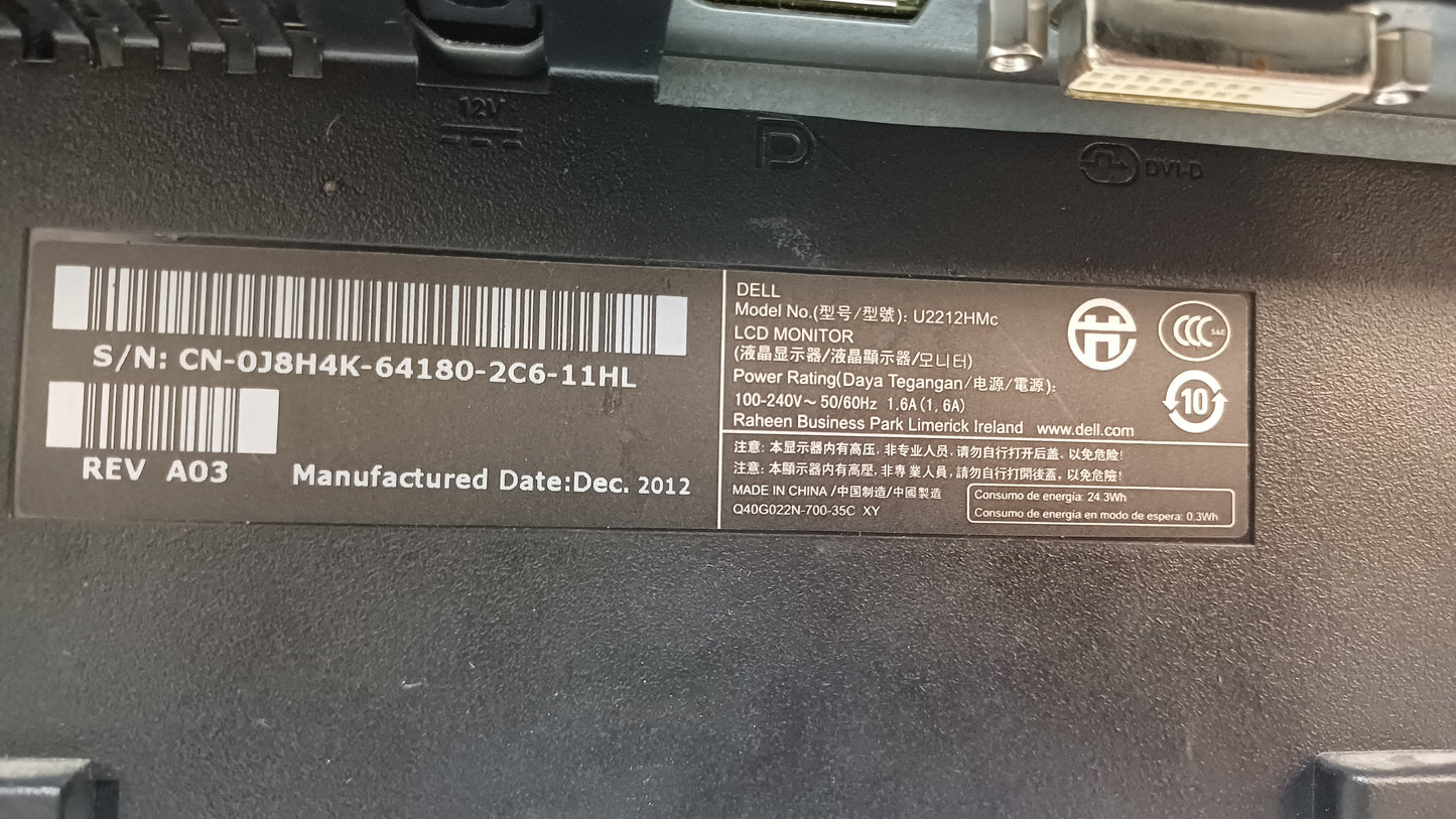 Dell Monitor Screen