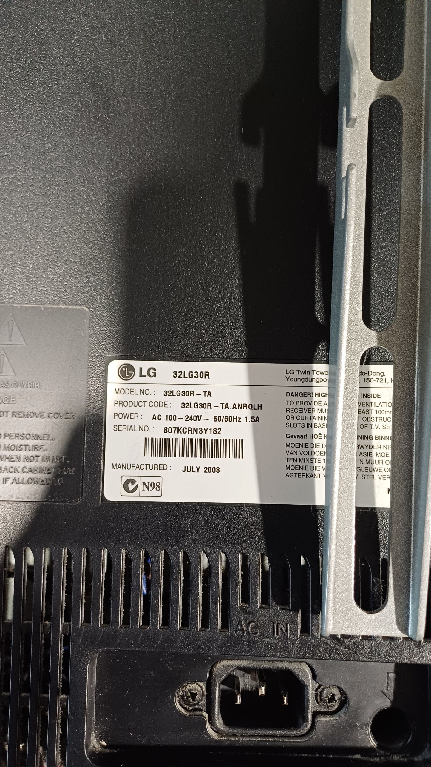 LG TV screen- 32 inch