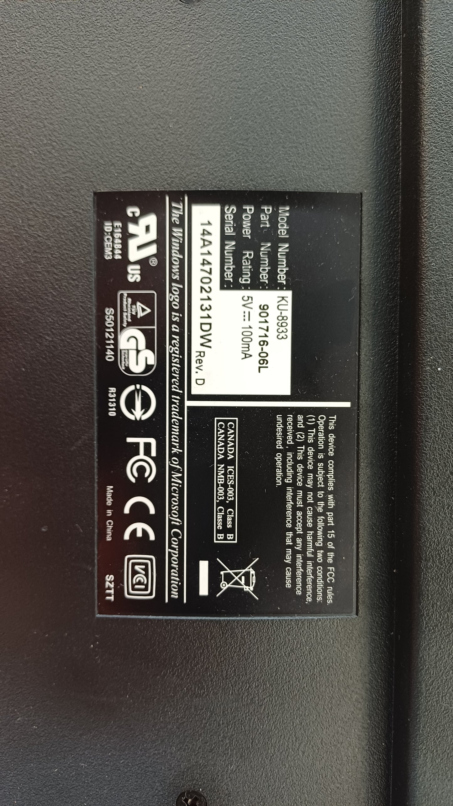 Black WYSE Keyboard
