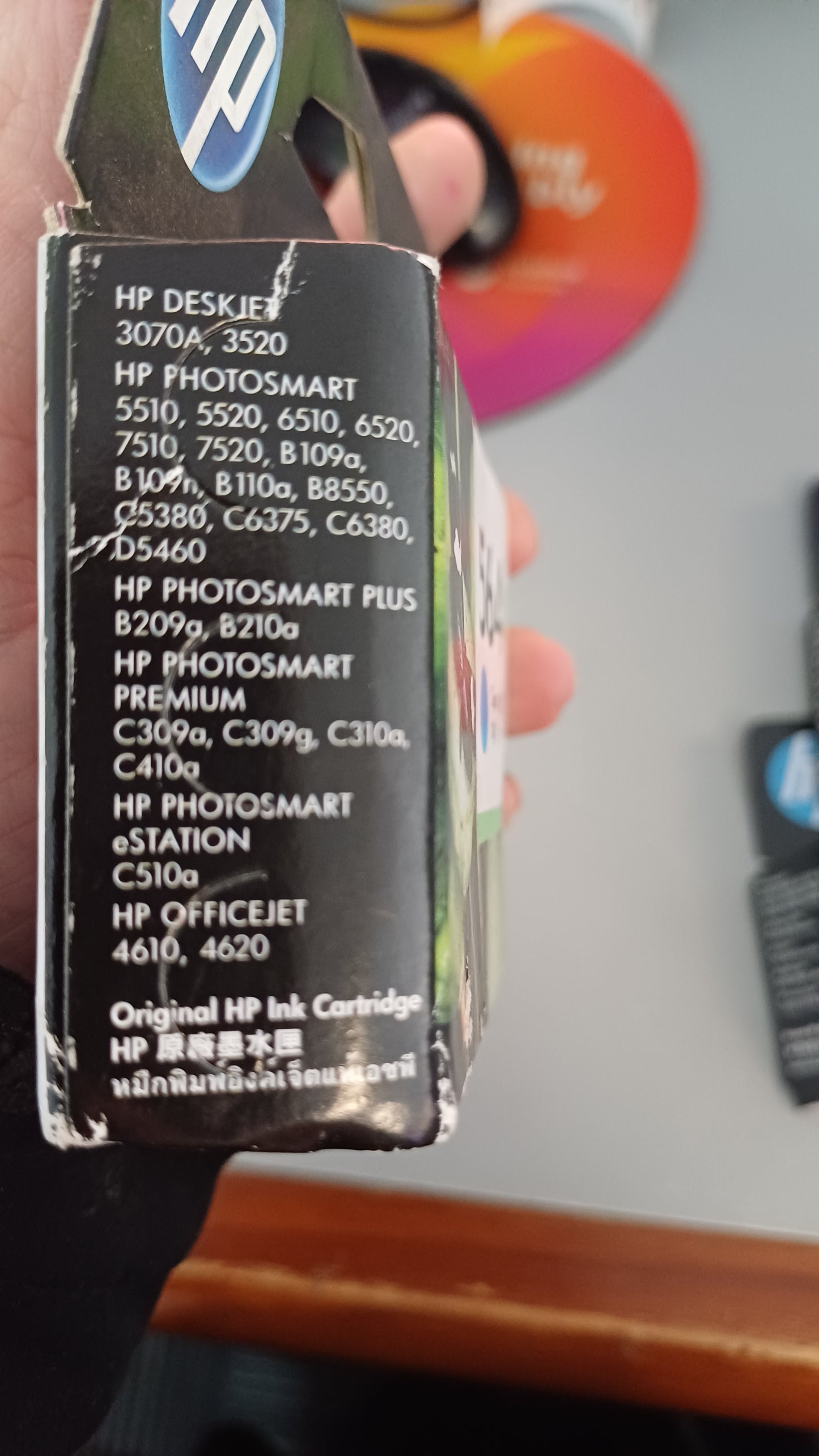 Hp 564XL ink cartridge