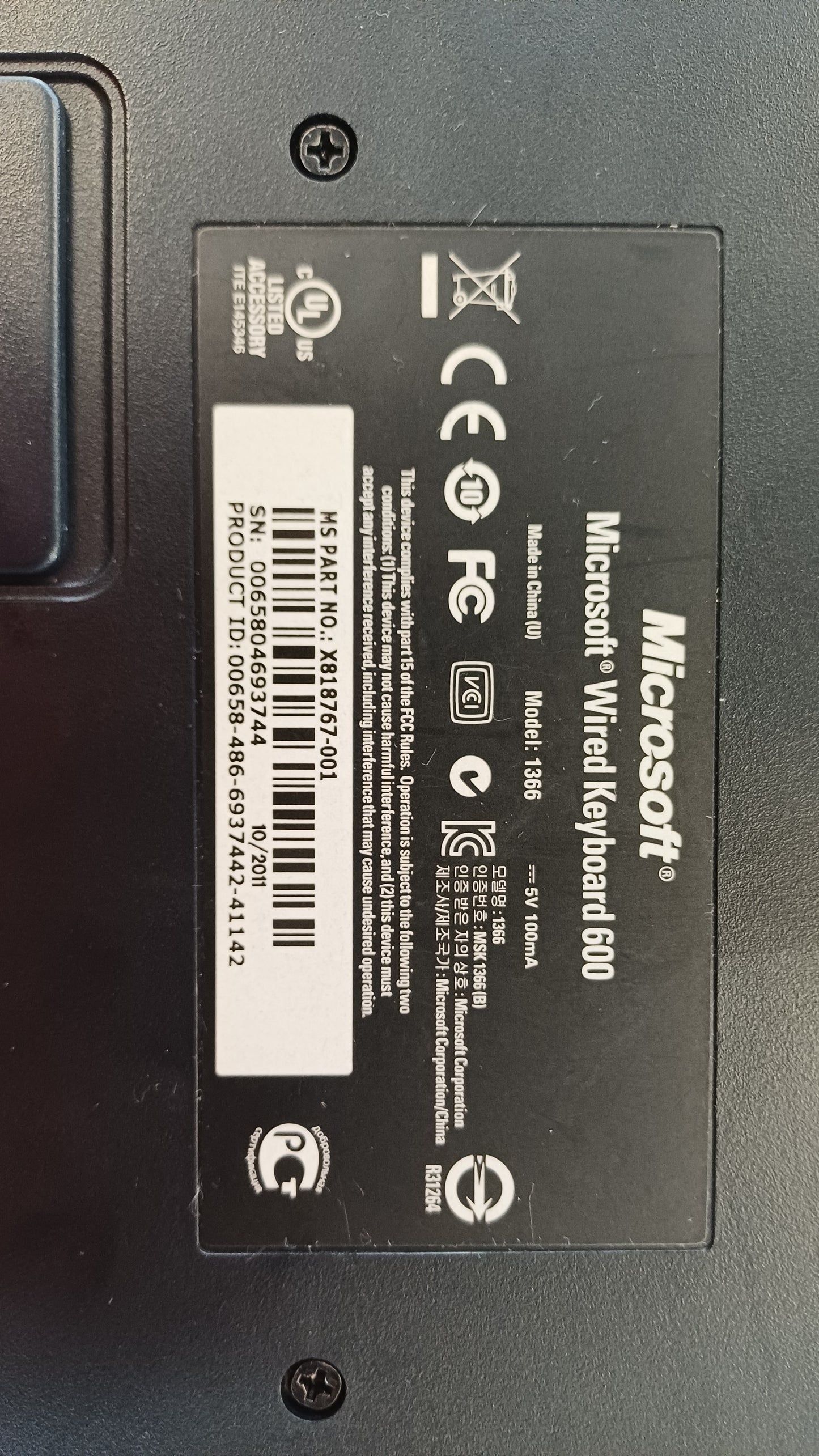 Black Microsoft Keyboard