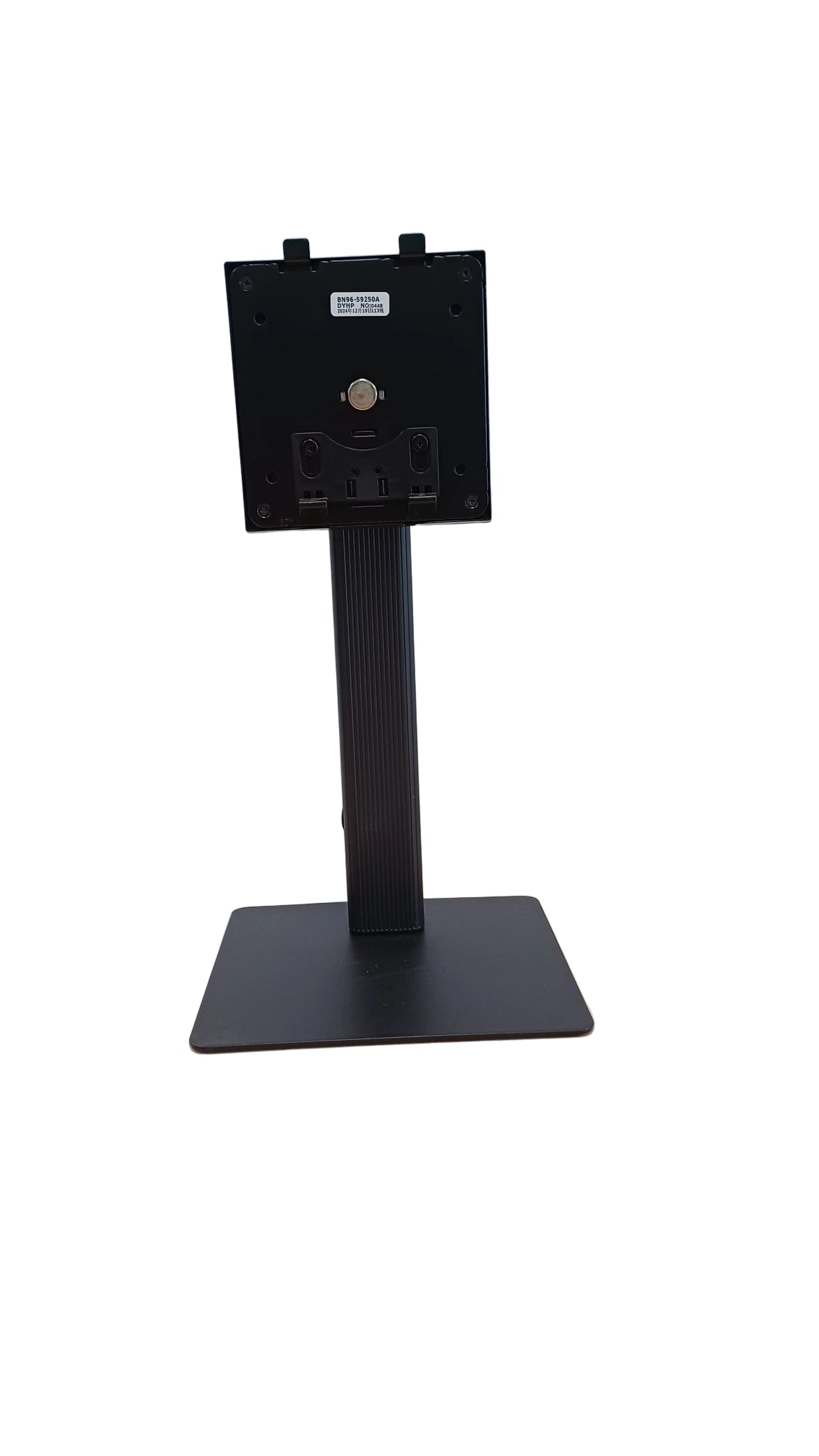Monitor stand