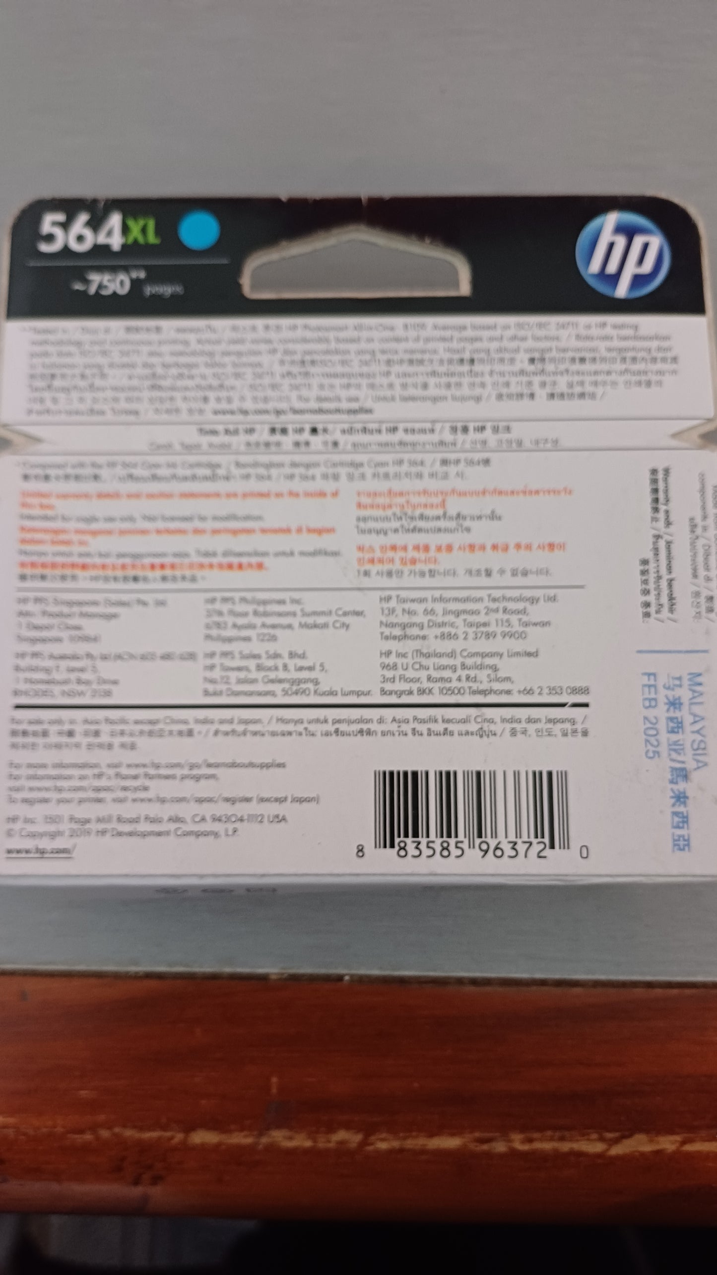 Hp 564XL ink cartridge
