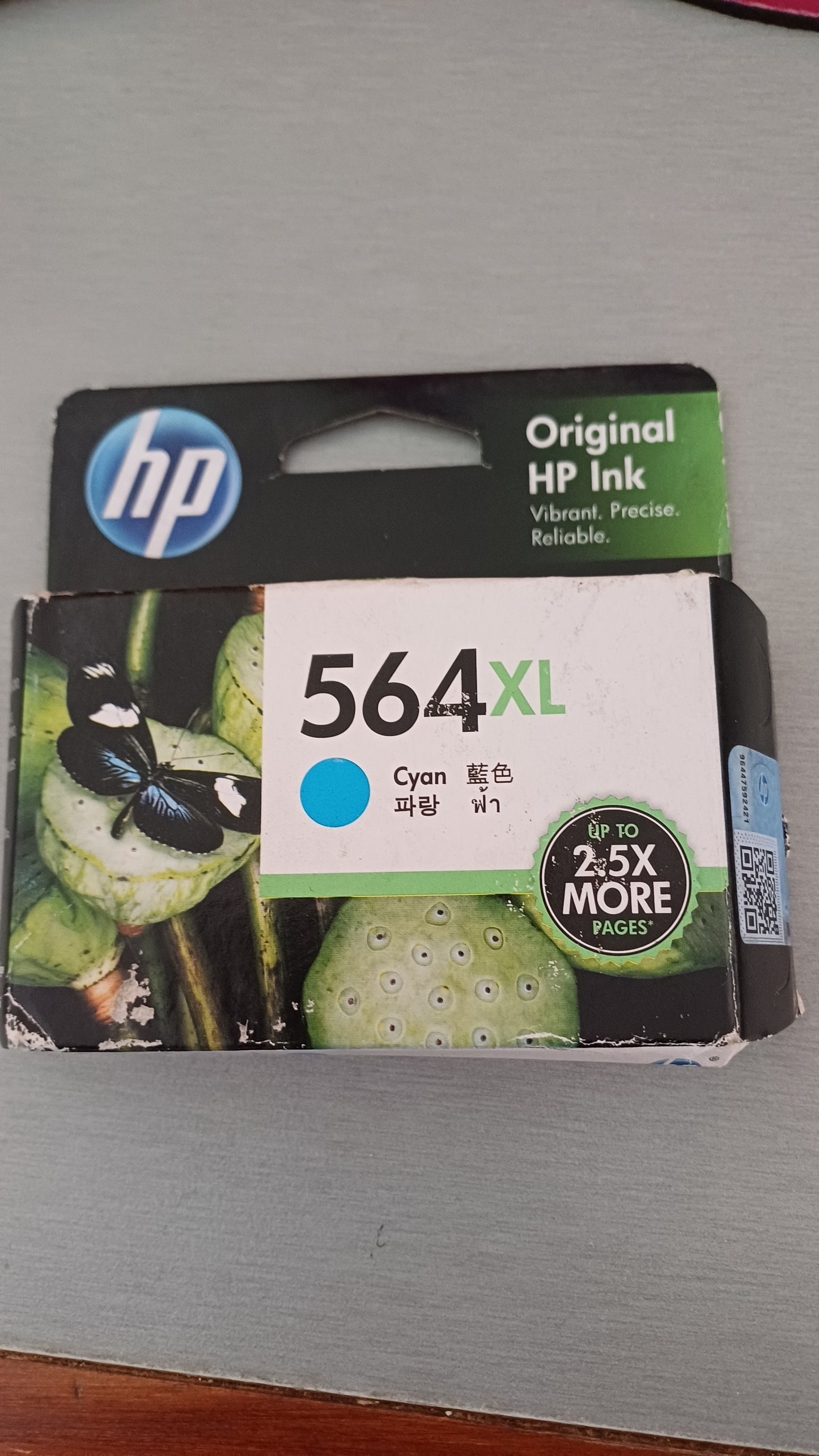 Hp 564XL ink cartridge