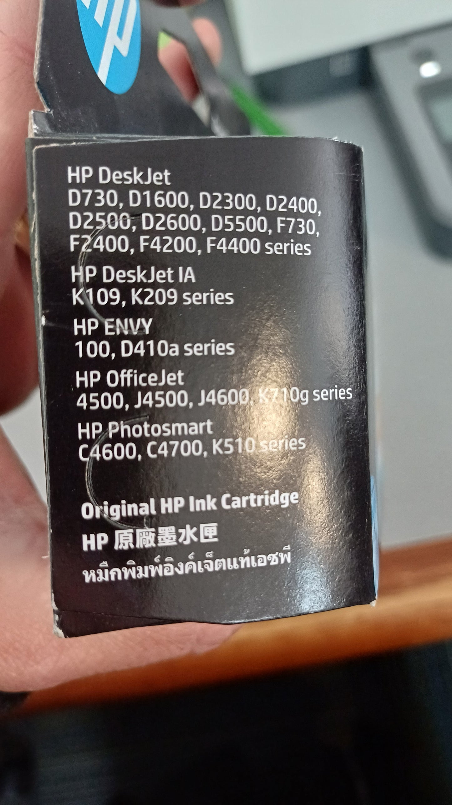 Hp 60 ink cartridge