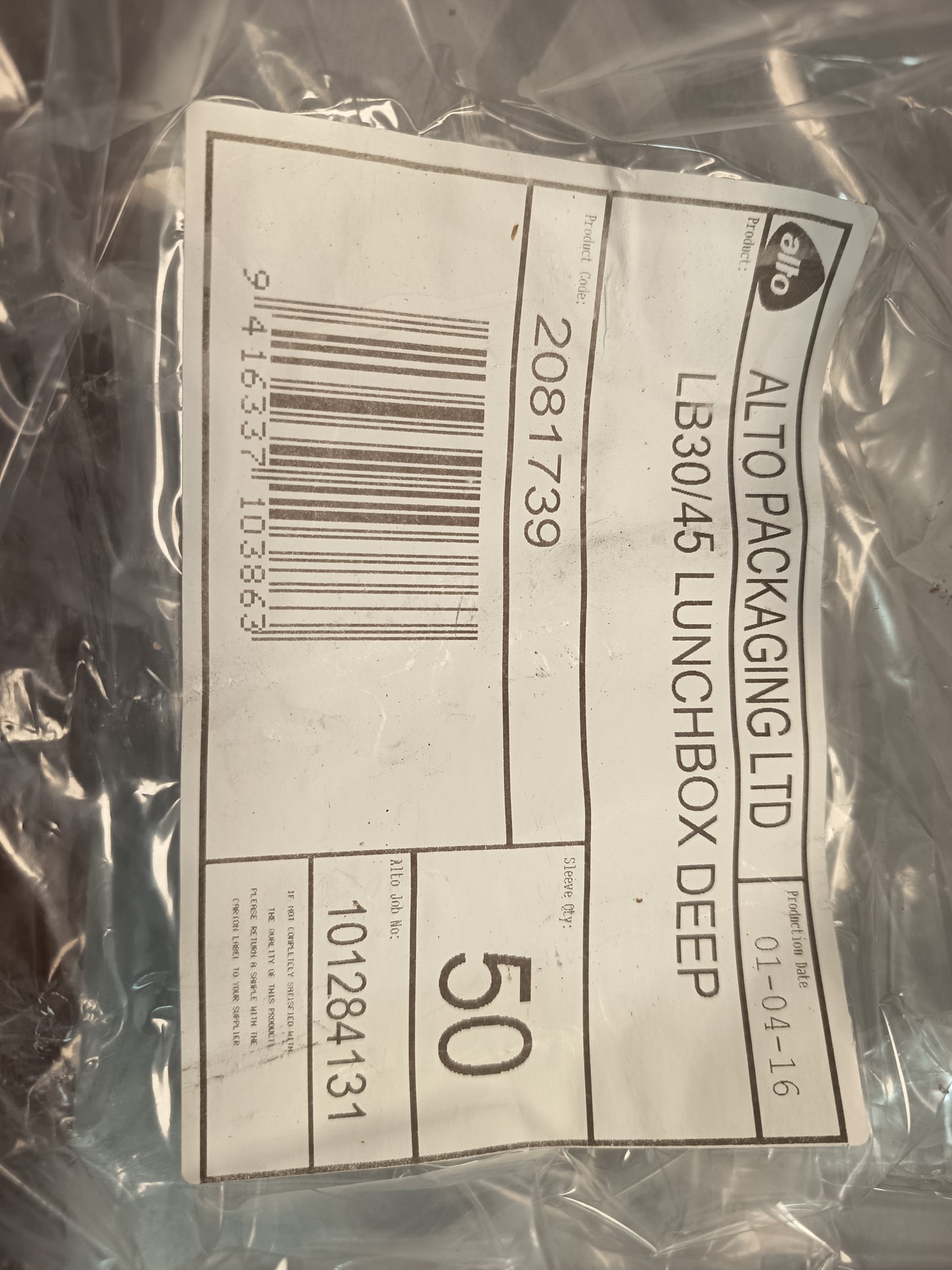 Food Packaging Container