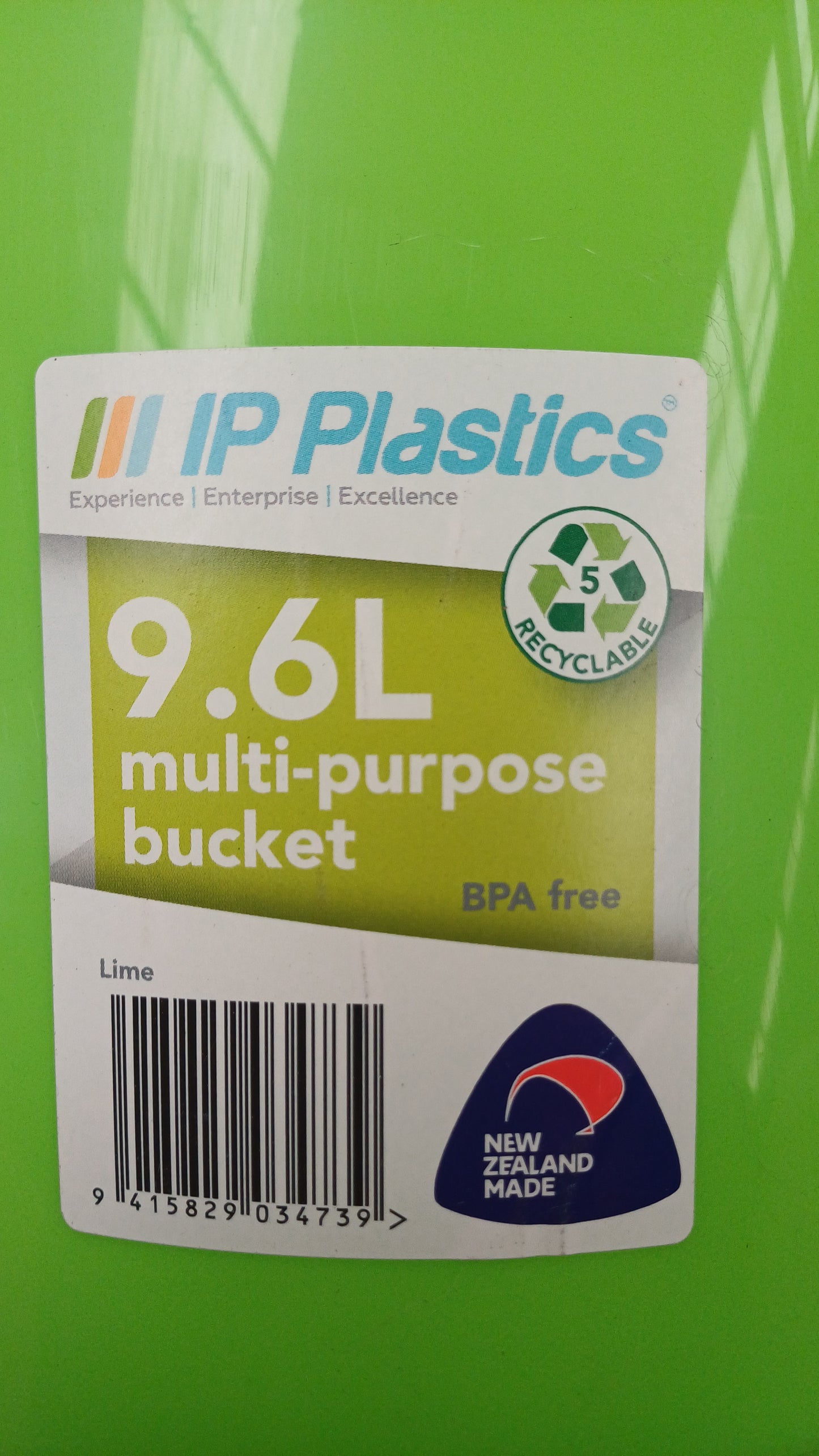 9.6L Green Bucket