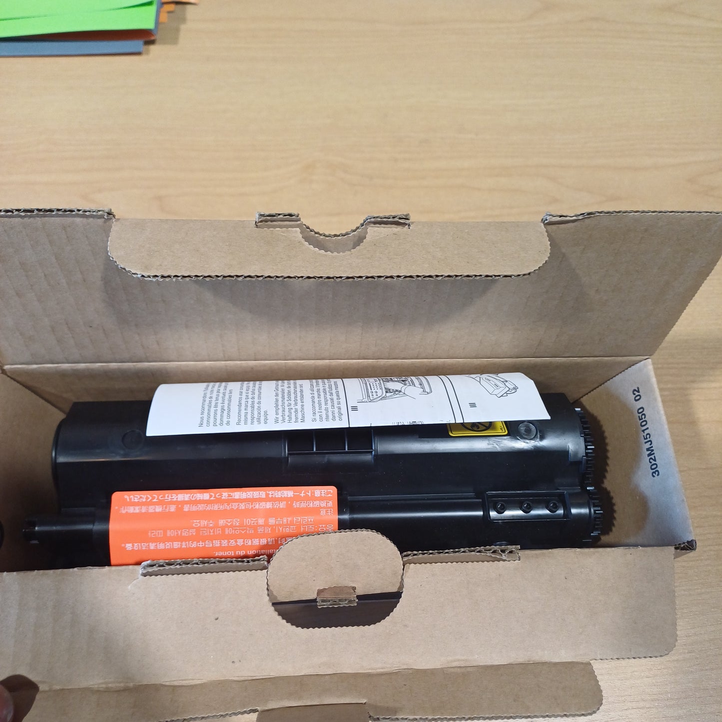 Toner Cartridge - Black