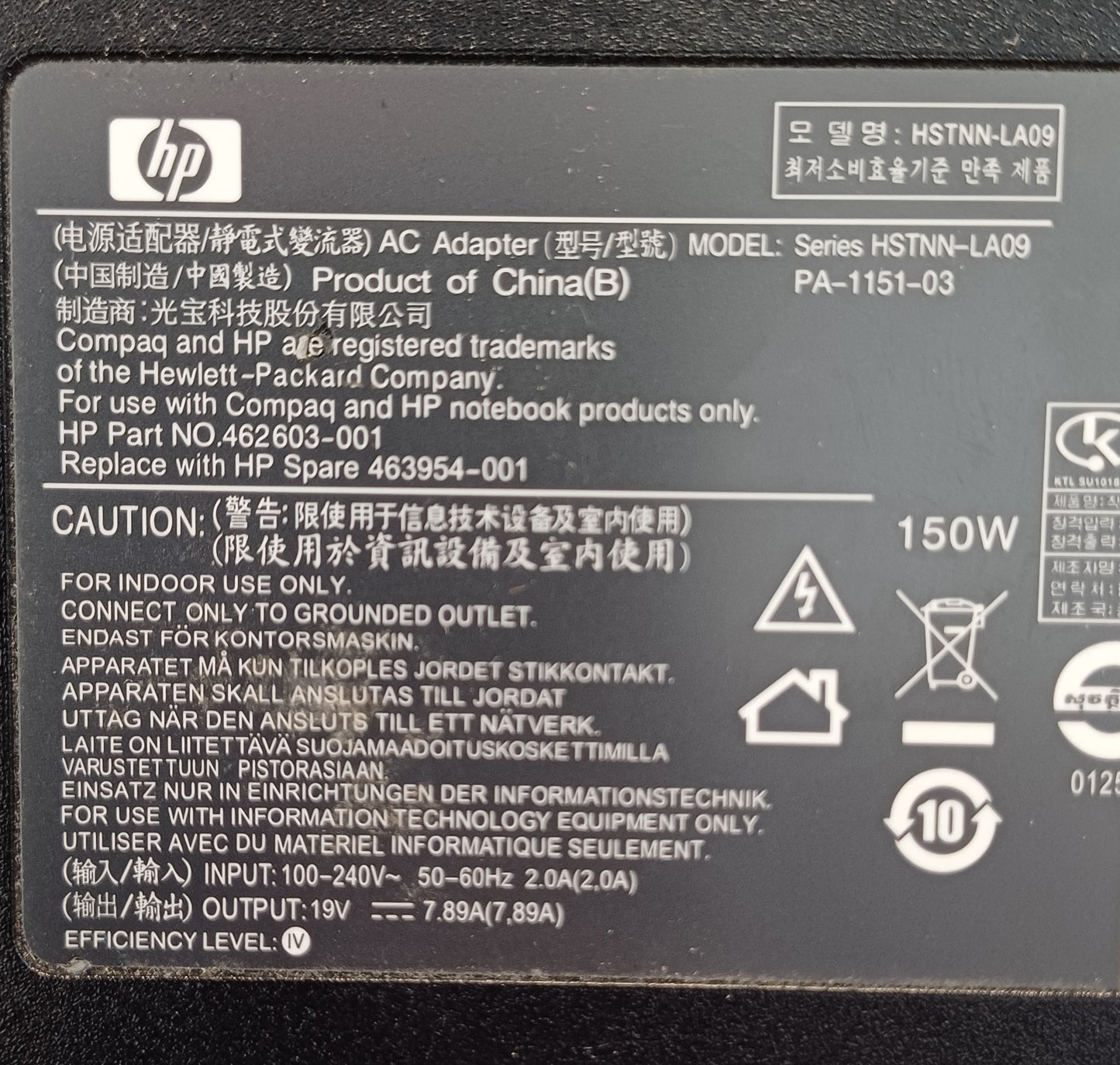 HP Power Adaptor-model series HSTNN-LA09